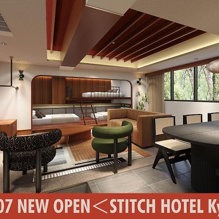 Stitch Hotel Kyoto Eksteriør bilde