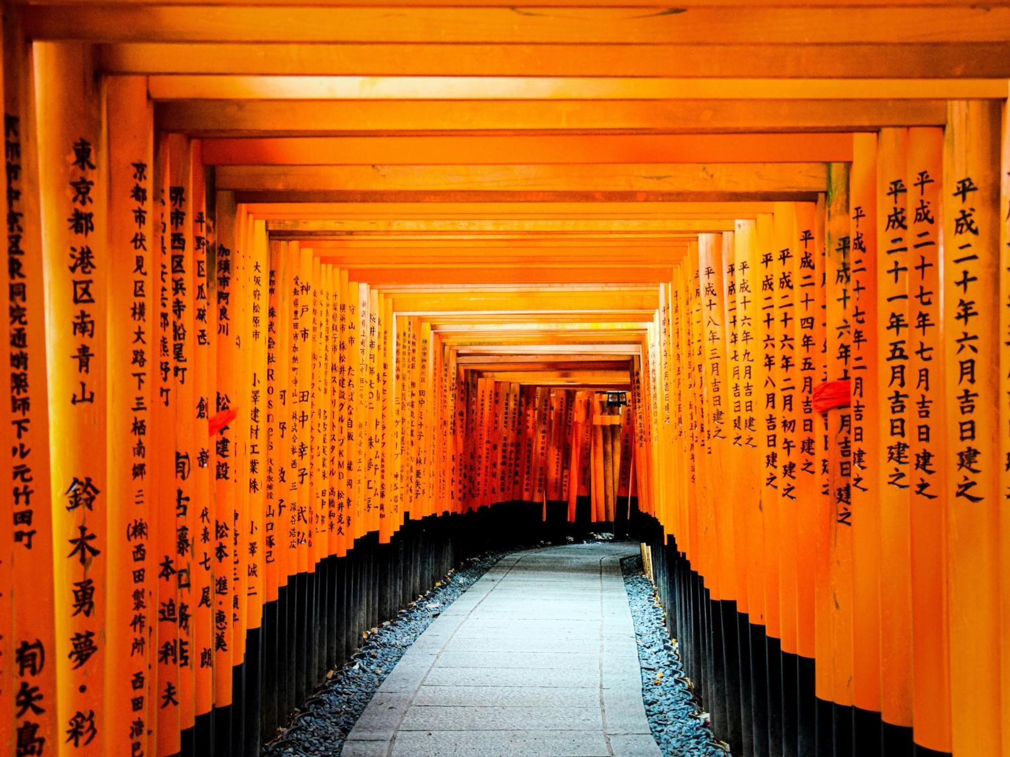 Stitch Hotel Kyoto Eksteriør bilde
