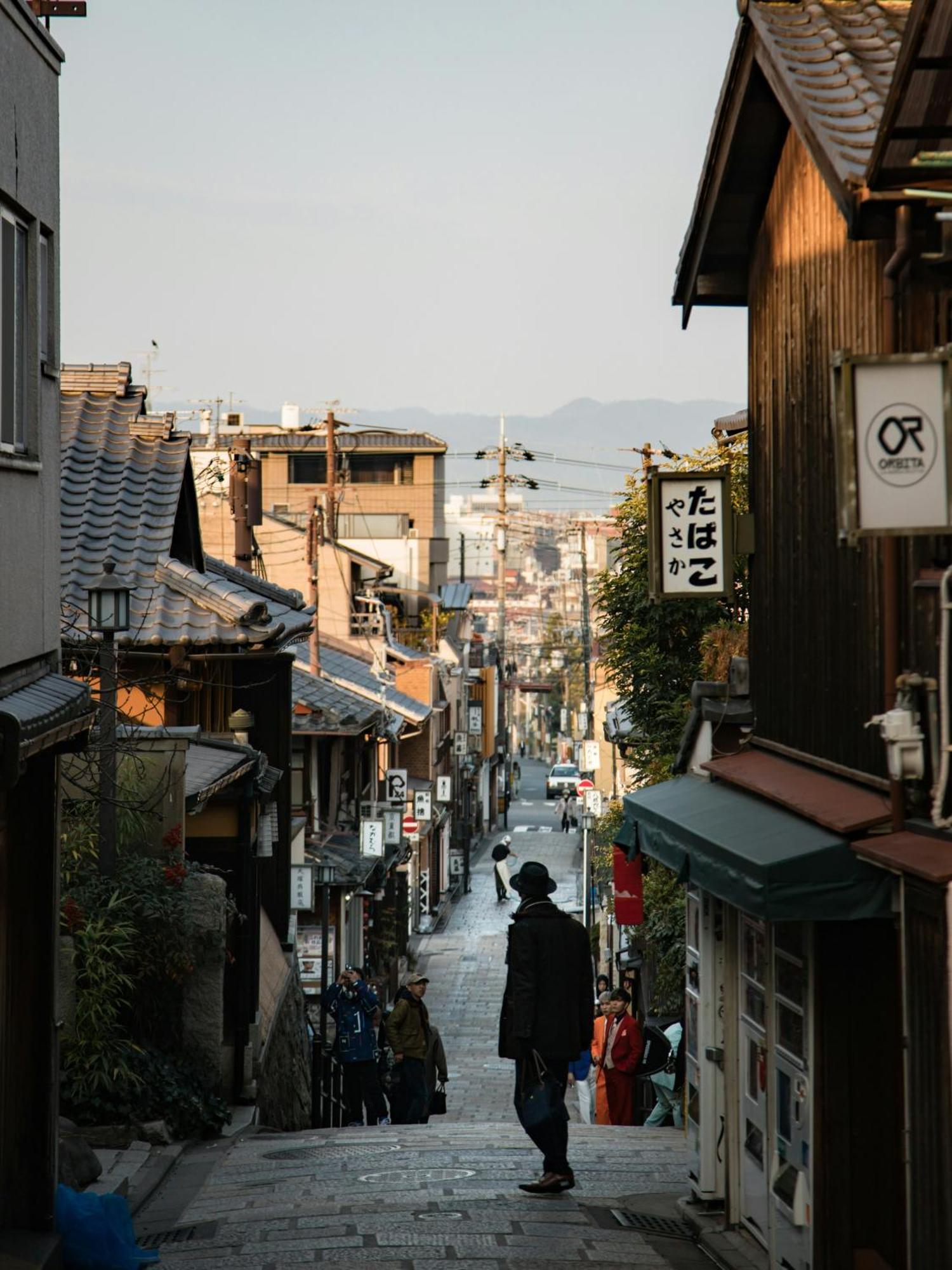 Stitch Hotel Kyoto Eksteriør bilde