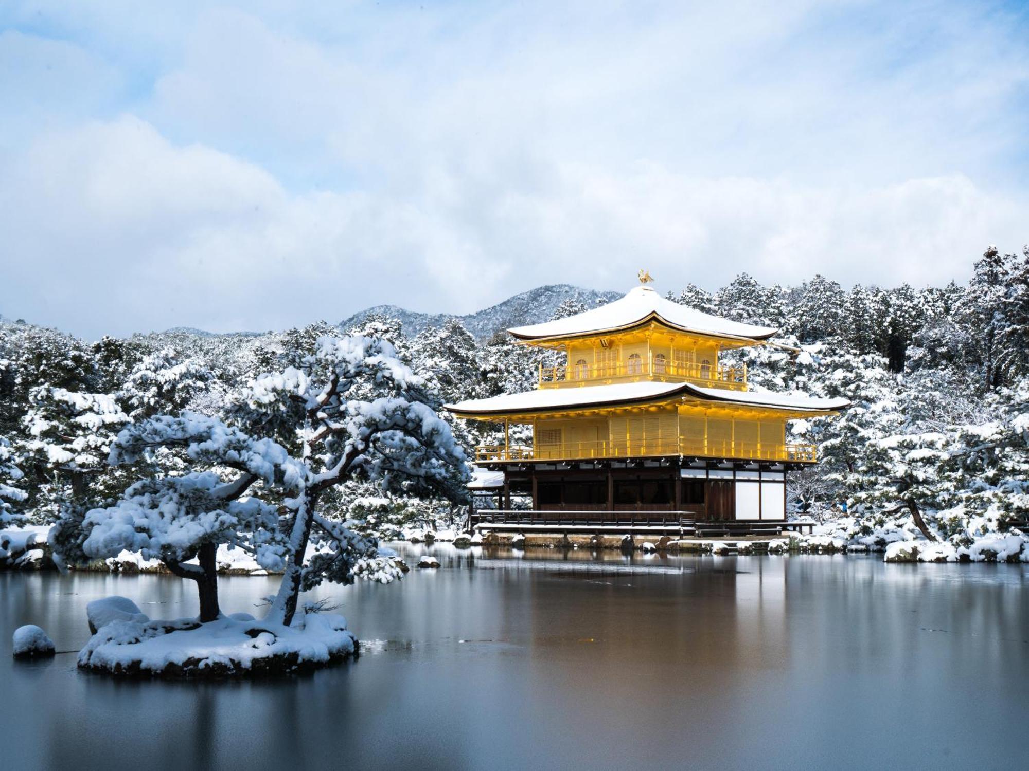 Stitch Hotel Kyoto Eksteriør bilde